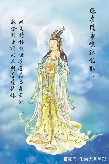 2、前世姻緣:前世姻緣