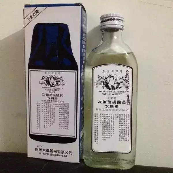 4、寄藥品到:如何在寄東西去