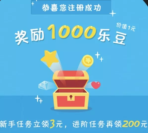 6、什麼遊戲既可以很快賺錢,又可以提現到里,而且還可以1塊錢一提現？
