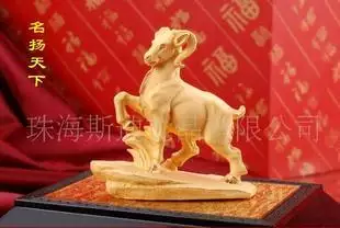 2、虎年跟羊年婚配怎麼樣:十二生肖當中羊年的人能跟虎年的人結婚嗎?
