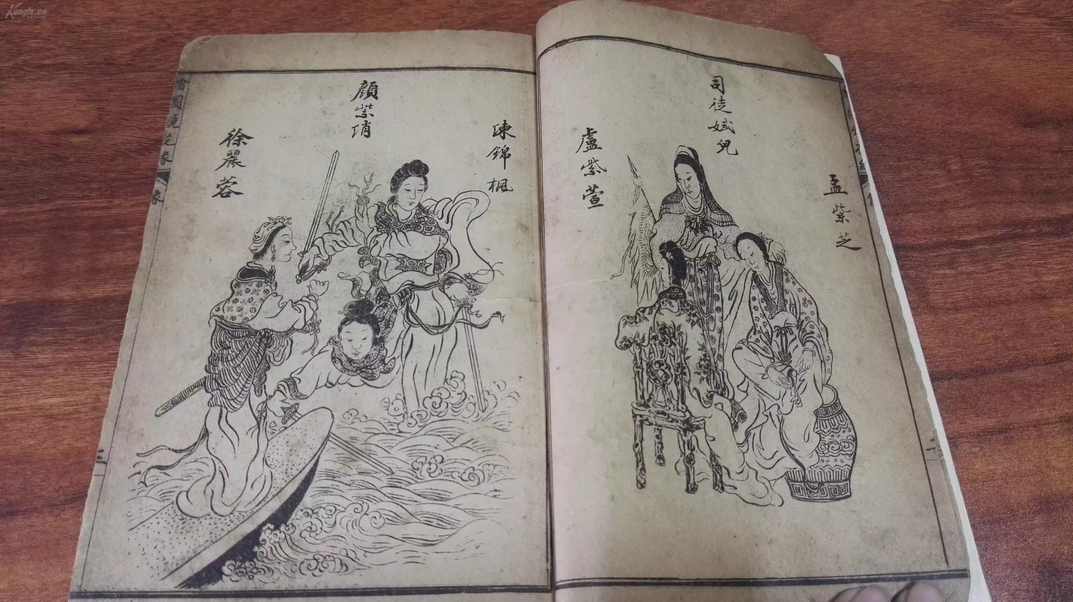 光緒十四年是什麼屬相：中國歷代天子的生宵屬性都是什麼？