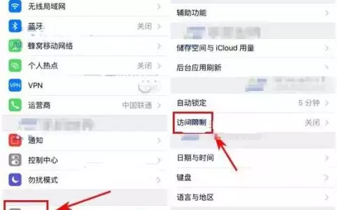 1、屬性匹配婚姻:婚姻屬性配對