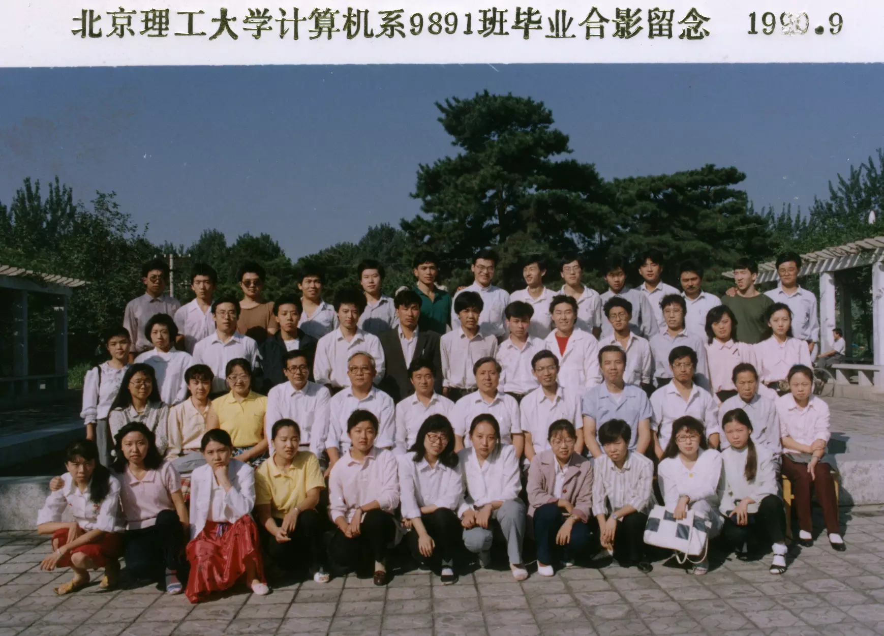 2、年多少歲了屬什麼:年是幾歲?屬什麼?