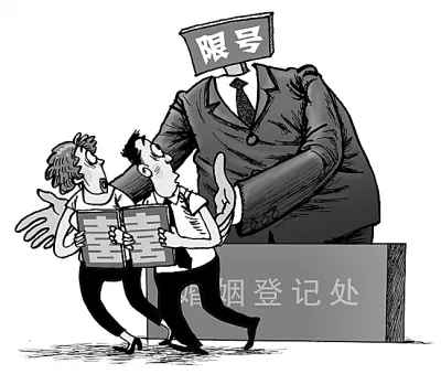 1、測試你該離婚嗎免費:怎麼測試該不該離婚嗎？