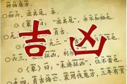 4、請先生看看這樣的八字是什麼格呢？有人說是羊刃格有人說不是 乾造 丙子 己亥 癸亥 辛酉 (日空子、丑)