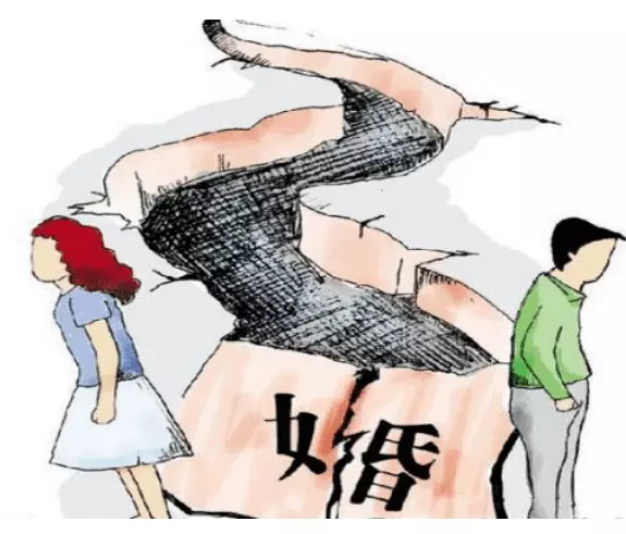 4、屬猴男離婚後的狀況:屬猴男的今年婚姻怎樣
