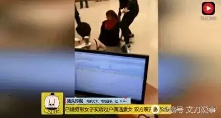 3、莆田男人總是養小三:男人為什麼養小三？