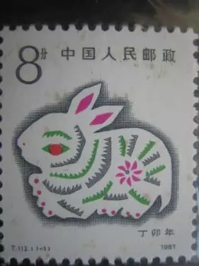 2、男的是83年屬豬的，女的是87年屬兔的生屬羊屬猴的孩子好嗎？
