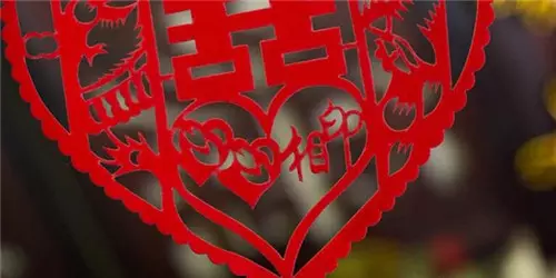 3、農曆結婚吉日查詢:求年1-3月結婚吉日