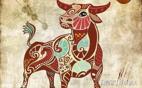 72年12月30日屬相：年1月1日金木水火土是什麼？