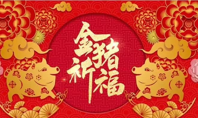 3、本命年運氣差怎麼:為什麼本命年人運氣會差如何化解這樣的人運氣