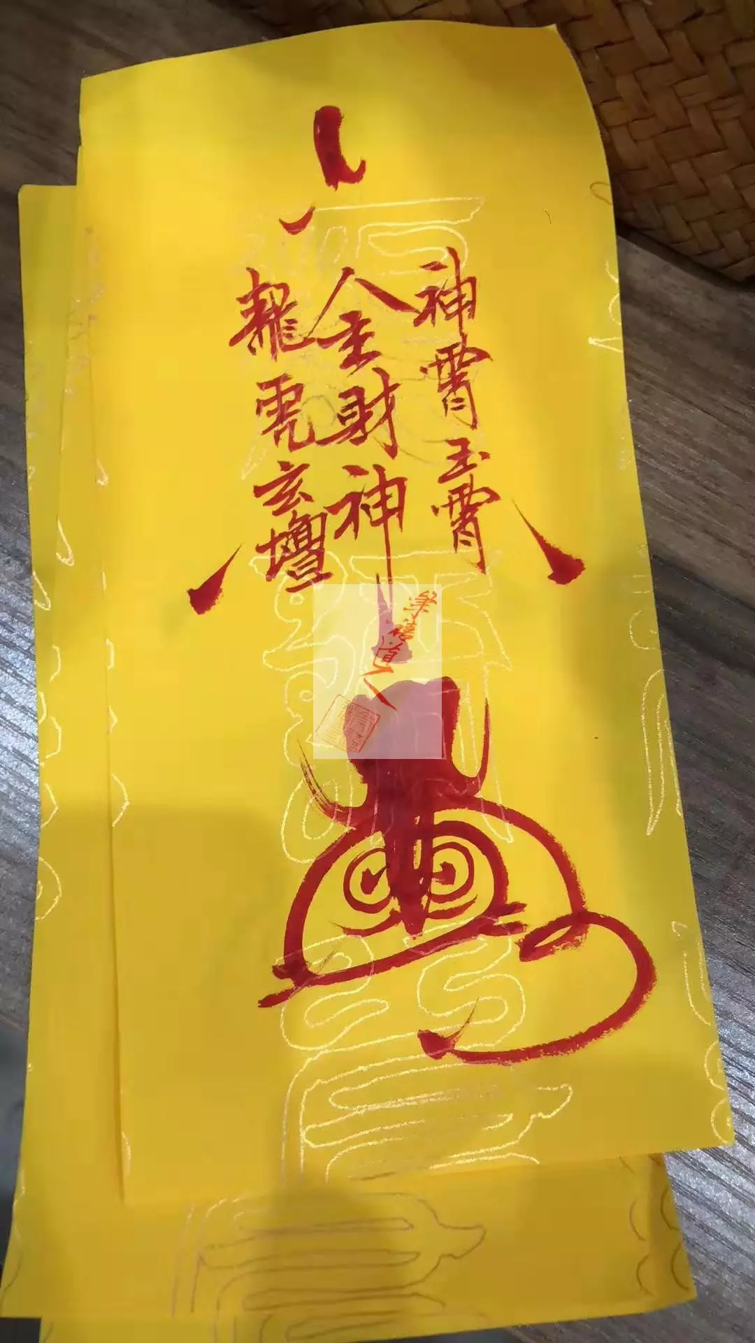 3、最快的招財術:術語大全招財