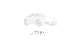 祝福男人生日的經典語句：祝男人生日快樂經典祝福語
