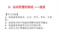 3、霹靂火和長流水婚配好嗎:霹靂火和長流水相剋嗎？兩個孩子之間