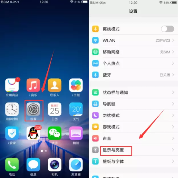 二將交鋒設置什麼屬相：二將交鋒指的是什麼生肖?