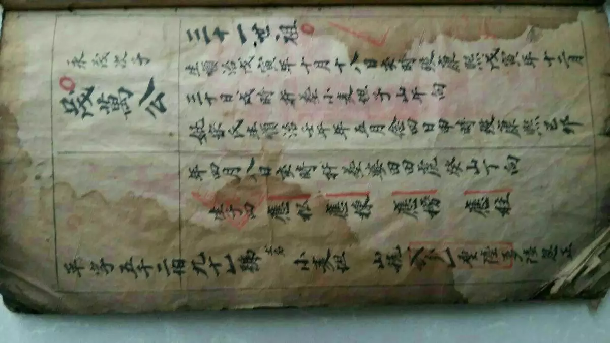 3、戉寅年與戊寅年男女婚配:戊寅的戊寅年