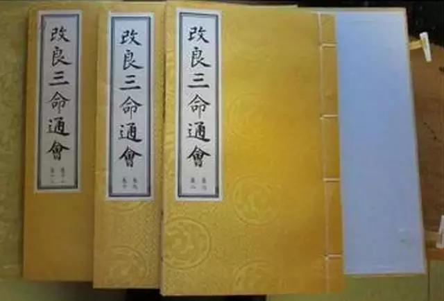 5、壬寅流年對哪些人有利:壬寅大運對什麼命的人有利