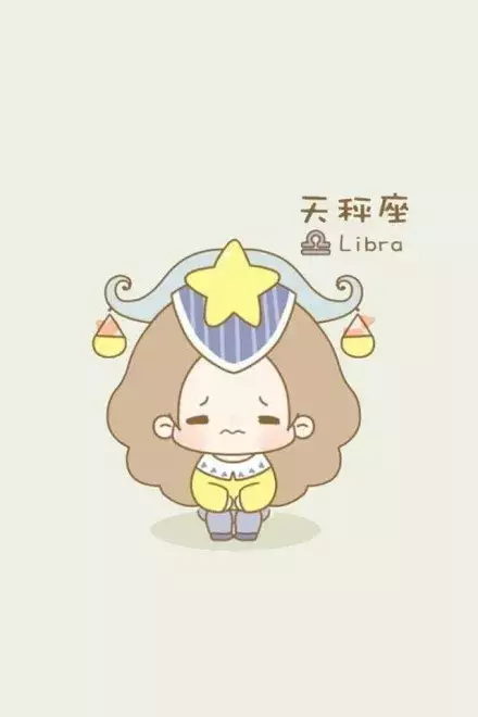2、金牛座女生,該如何與你在戀愛中相處呢? 感覺有時會有點不冷不熱,有時又很溫暖.