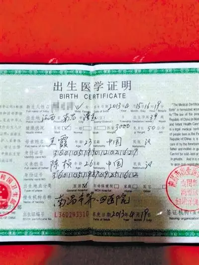 1、年屬鼠婚配男:男屬牛女屬鼠婚配好嗎