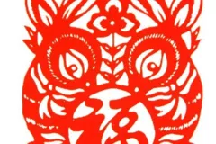 2、生肖兔一生的剋星是誰:兔子的天敵是什麼