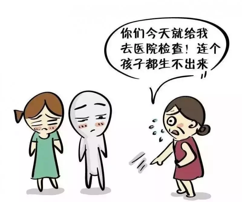 7、年齡大了舉而不堅怎麼辦:治男人舉而不堅有什麼辦法