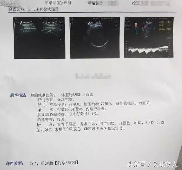 3、最科學的懷男孩方法有成功的嗎:怎麼懷男孩？到底有沒有生男孩的方法，是科學點的