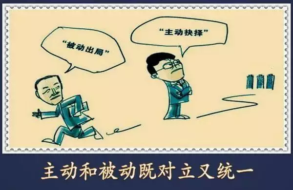 請問人的屬相真的與人的性格和命運有關係嗎?
