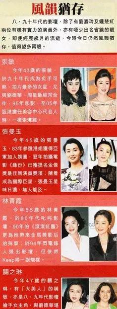 冤家路窄面臨面的屬相：冤家路窄面臨面,四八黃鶴東南來。 什麼生肖？