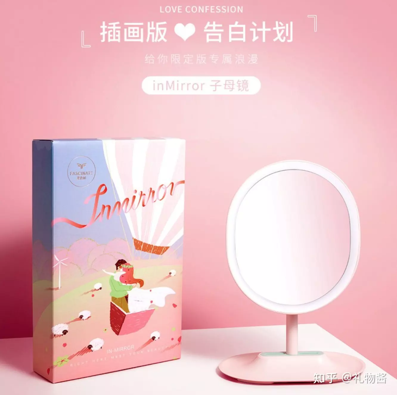 50元左右的禮品推薦：50元左右的小禮品選哪些比較好？ 創意 實用 ....