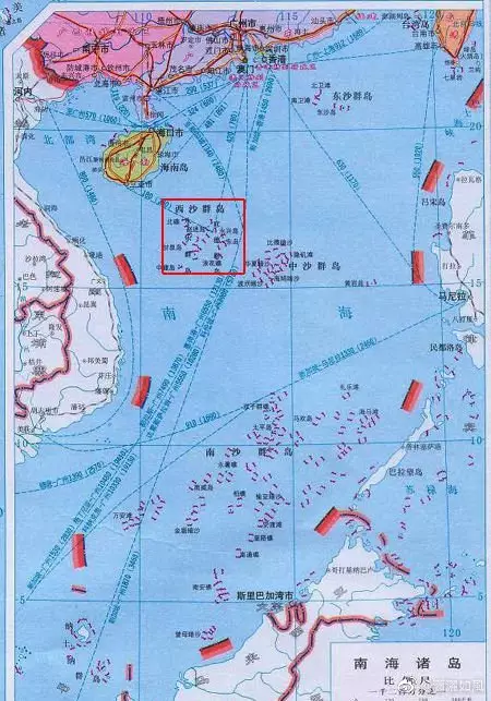 6、由中國出口到日本的貨物，怎樣設計海運航線。詳細點的！急！！！