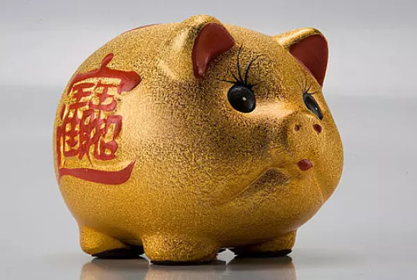 算命說我一生中會有三個孩子，可是我已經打了兩個了,最後生下來的會有幾個