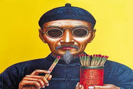 6、附近哪裡有算命很準的人:東營附近哪有算命很準的高人
