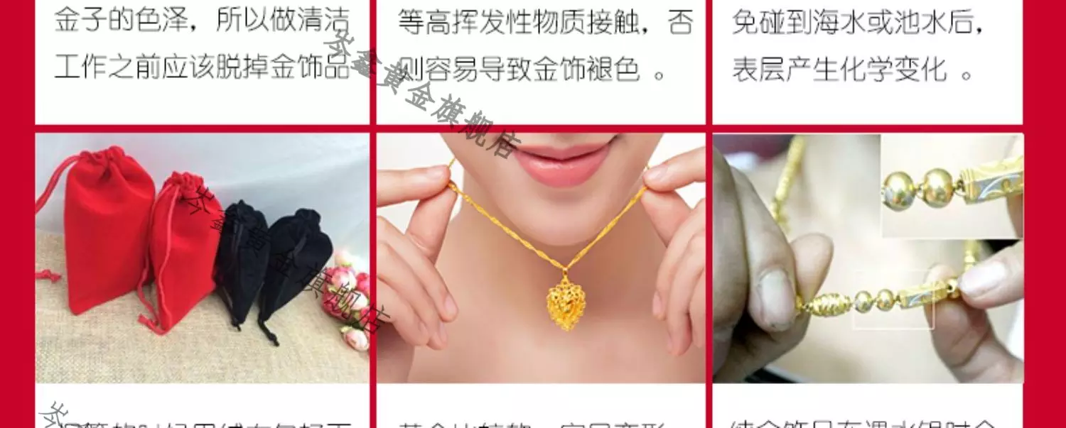 2、女人戴什麼轉運招財:女人戴什麼能轉運招財，必知