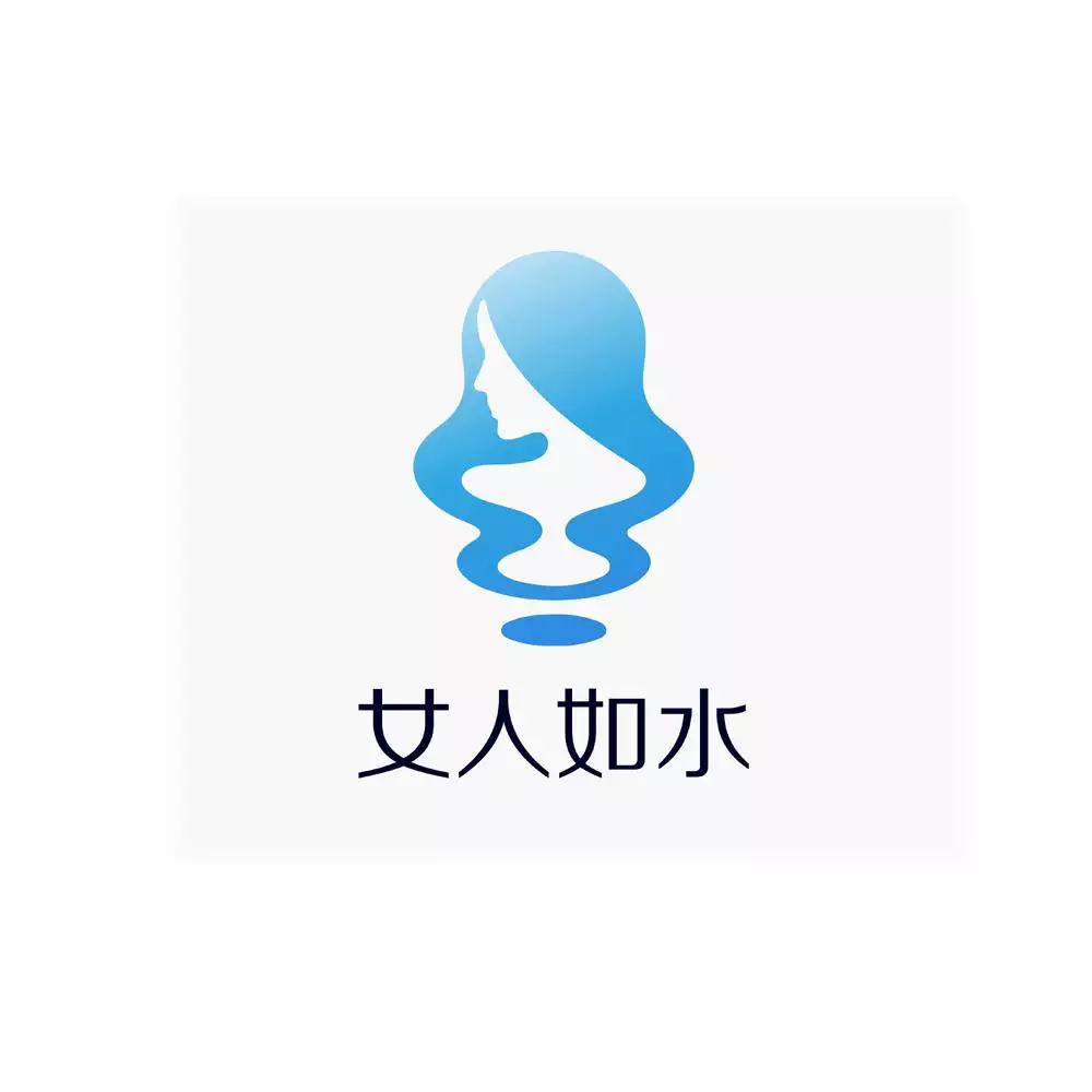 1、女人水少是什麼問題:女人時水很少是什麼原因