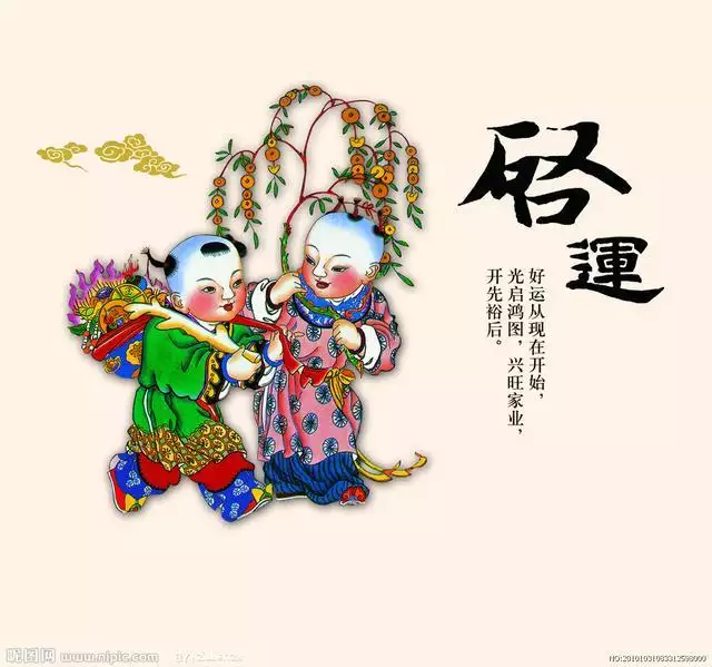 3、工作一直不順利該怎麼轉運:工作一直不順利該怎麼化解