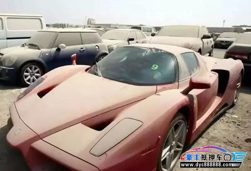 4、大家千萬別再買抵押車了太可怕了:買抵押車有什麼風險嗎？**允許嗎？