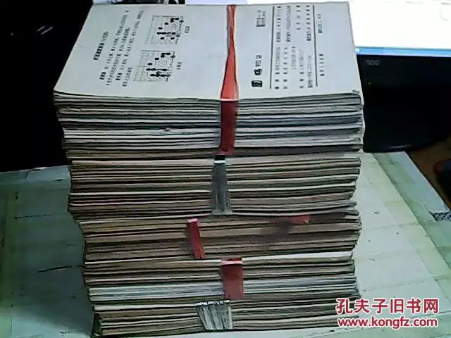 2、年女與年男婚配好嗎:年的男子和年的女人在一起好嗎