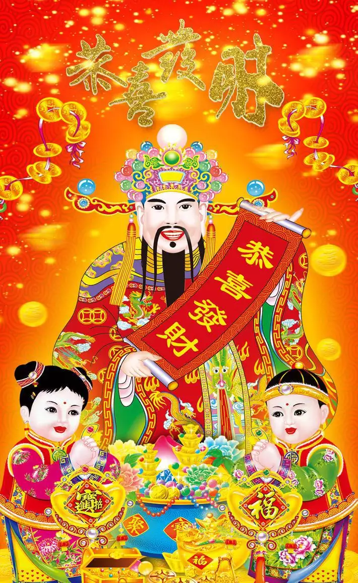 財神爺最愛的四個屬相：請我給財神爺上香，上四根是什麼意思啊