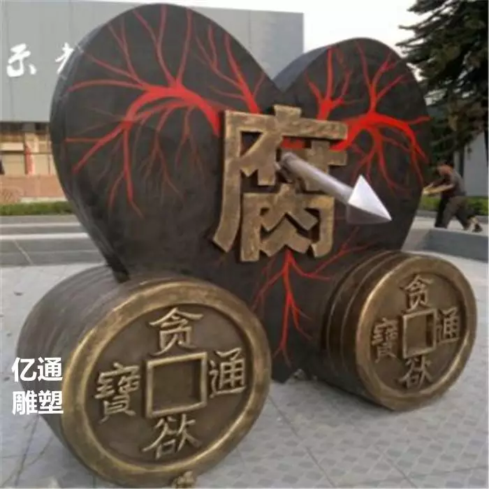 1、升卦婚姻:梅花易數剛側得，地風升卦變水風井卦，問婚姻情感，結果如何，求指點