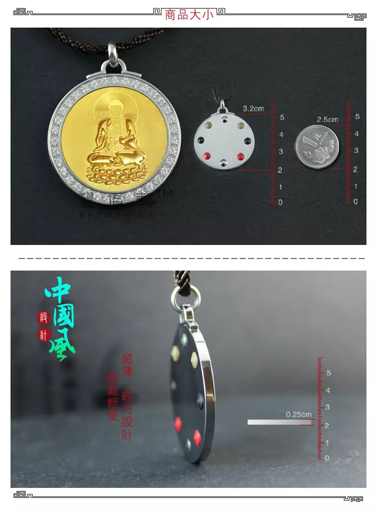 5、佩戴什麼牌能轉運:泰國牌到底可不可以佩戴？有害嗎？