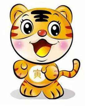 5、年是金虎命:年出生到年能不能工作，為什麼？