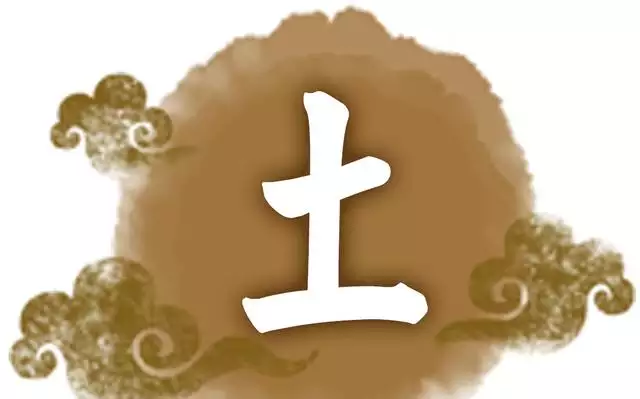 四兩六女命有幾個孩子：女性四兩六的命怎麼樣？