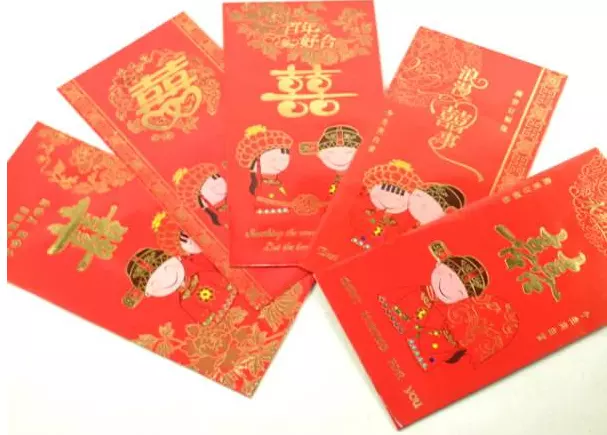 結婚紅包代表什麼意思：.99紅包是什麼意思