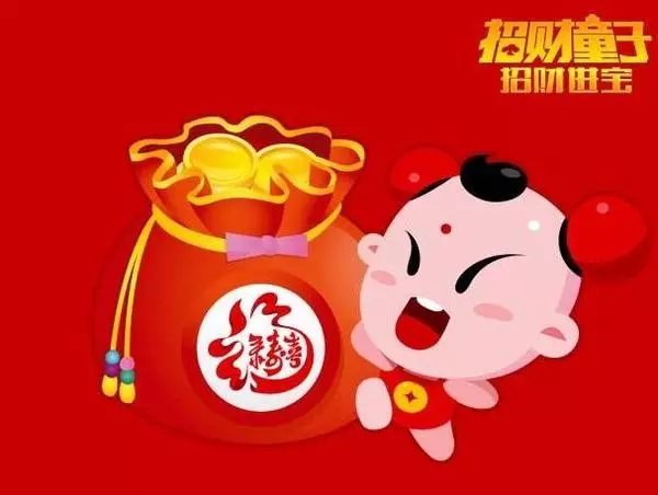 年宜娶親的屬相有哪些：年適合娶親的生肖有哪些
