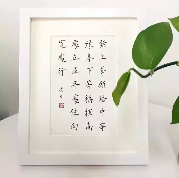 3、上等命中等命下等命:什麼算是上等命,什麼又是中等命,下等命