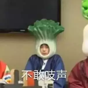 算命說幾月份懷孕真的懷了：算命說何時懷孕能信么