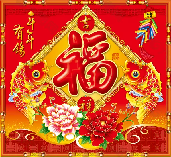 70年與78年屬相相合：女是70年屬狗配78年的屬馬能幸福嗎