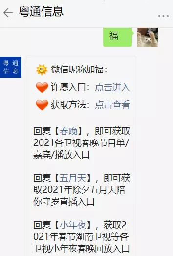 4、霸氣網名男:微信男霸氣昵稱有哪些？
