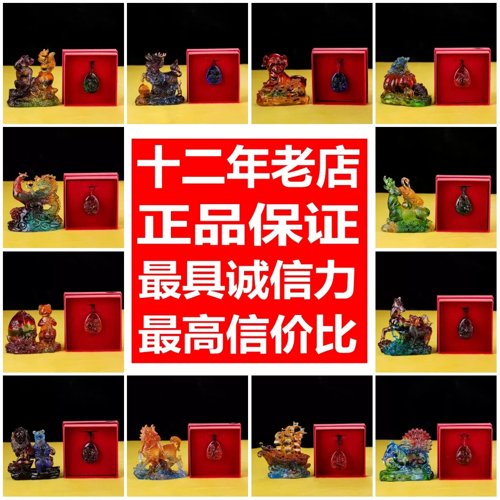 7、宋韶光鼠年運程:宋韶光年鼠肖運程