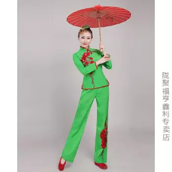 5、千萬不要娶跳舞的女人:為什麼要娶就一定要娶跳舞的女人
